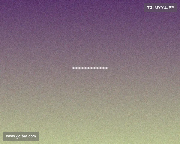 拜仁虽具备战胜巴黎的实力却因细节失误遗憾止步八强