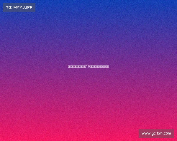 穆勒谈维尔茨转会利物浦：1.5亿欧元仅是俱乐部之间的数字