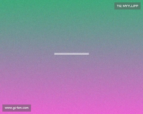 阿斯：勒沃库森在失去阿隆索及多名核心球员后迎来全面重建挑战