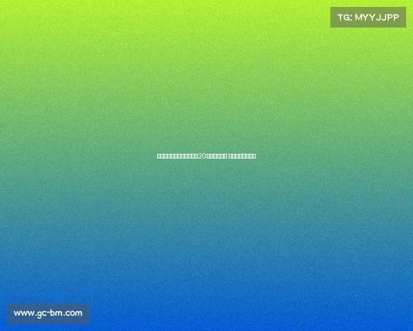 沃特福德官方宣布租借曼城20岁后卫阿莱恩 合约为期一个赛季