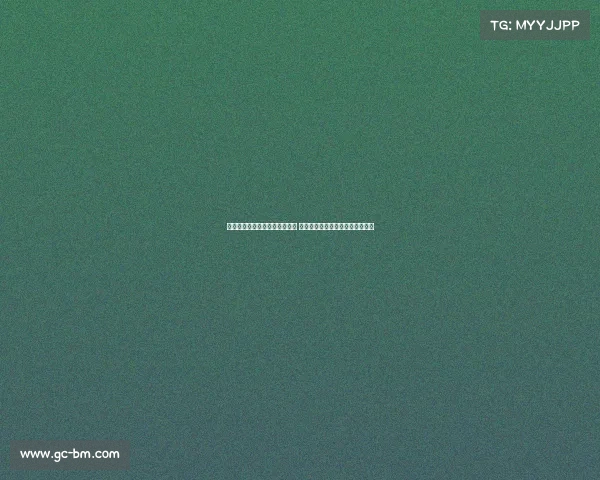 马卡：葡萄牙体育有意签下佩克 拉科鲁尼亚要求葡体尊重转会条款